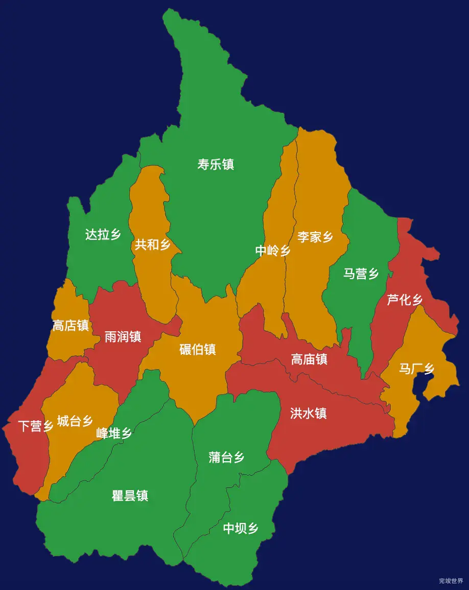 echarts海东市乐都区geoJson地图定义颜色