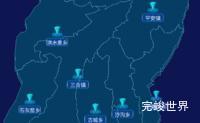 echarts海东市平安区geoJson地图点击跳转到指定页面实例代码