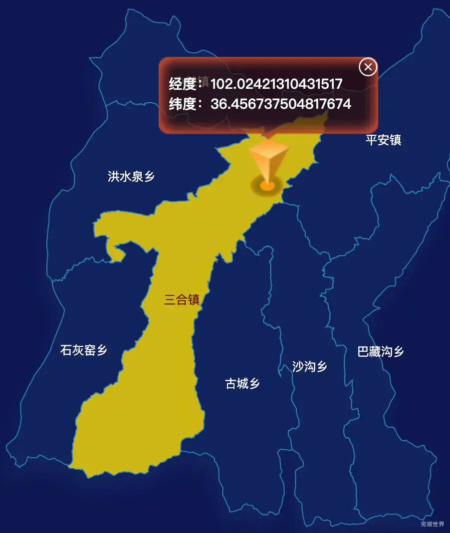 echarts海东市平安区geoJson地图点击地图获取经纬度