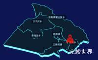 echarts海北藏族自治州海晏县geoJson地图3d地图自定义图标代码演示