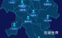 echarts黄南藏族自治州同仁市geoJson地图自定义label样式代码演示