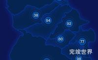echarts黄南藏族自治州尖扎县geoJson地图圆形波纹状气泡图演示实例