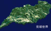 echarts南宁市兴宁区geoJson地图3d地图自定义贴图-绿色地面实例