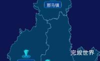 echarts南宁市良庆区geoJson地图点击跳转到指定页面实例
