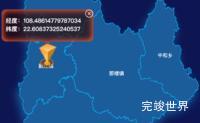 echarts南宁市邕宁区geoJson地图根据经纬度显示自定义html弹窗代码演示