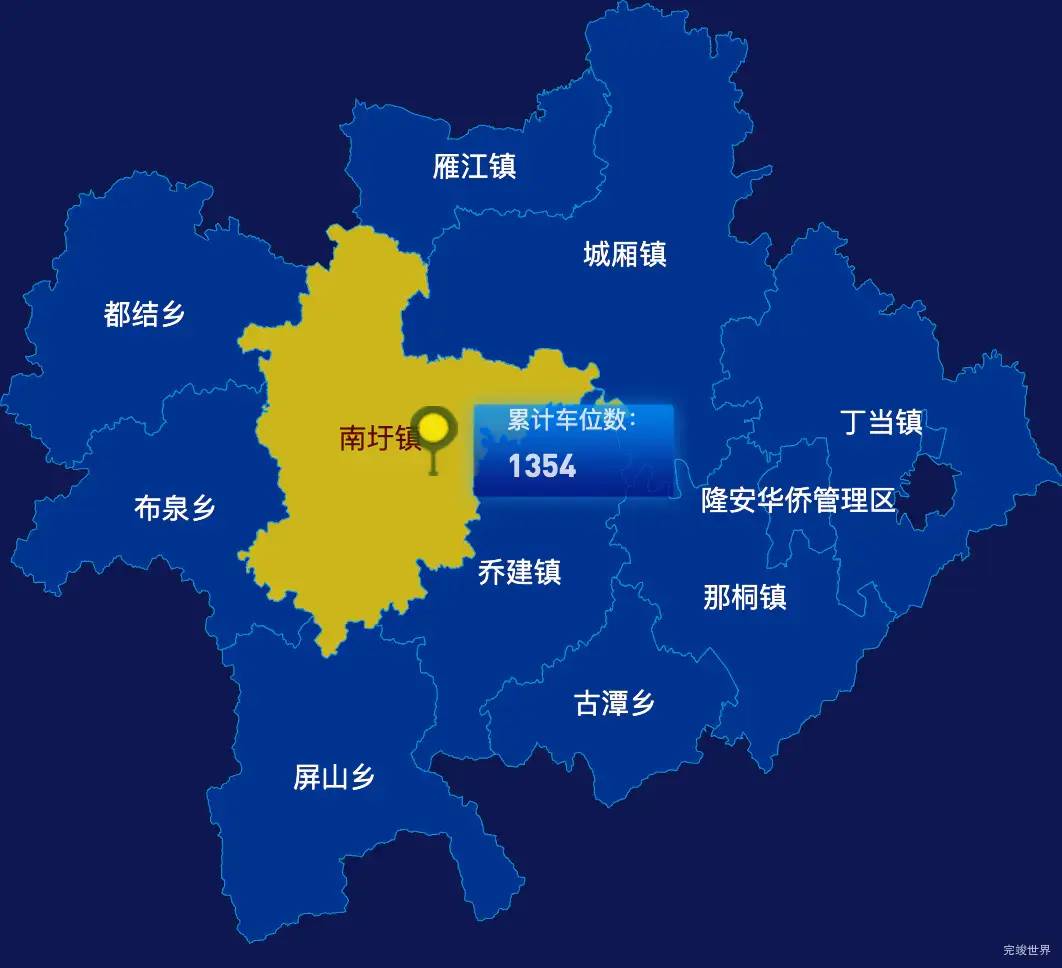 echarts南宁市隆安县geoJson地图点击地图插小旗