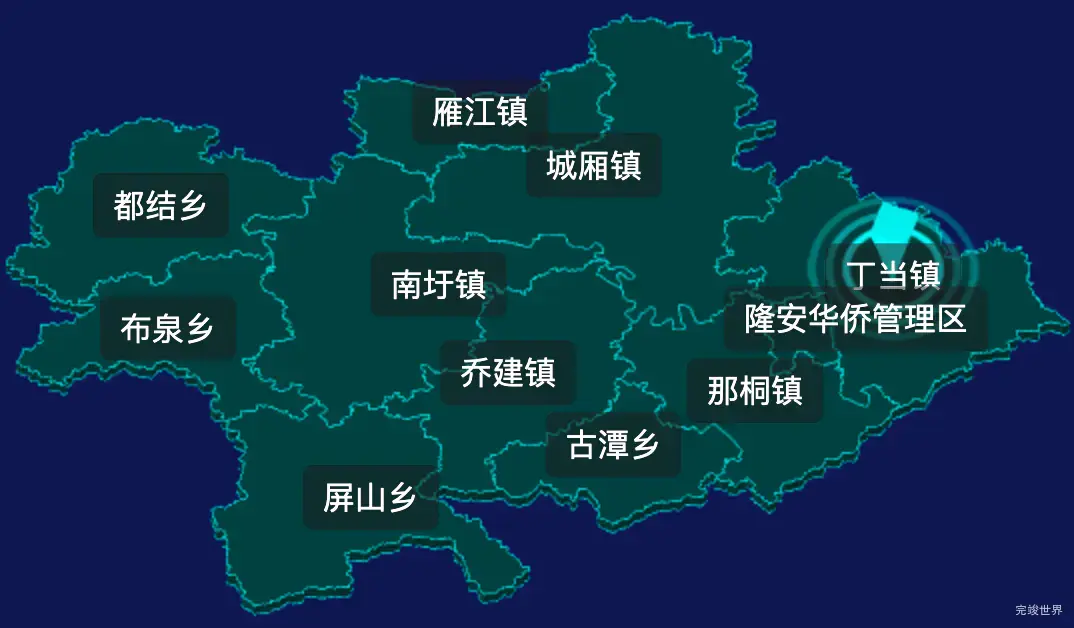 threejs南宁市隆安县geoJson地图3d地图CSS2D外加旋转棱锥