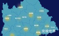 echarts南宁市横州市geoJson地图热力图实例代码