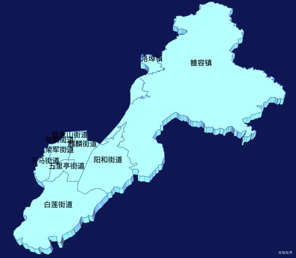 echarts柳州市鱼峰区geoJson地图3d地图