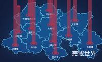 echarts柳州市柳城县geoJson地图添加柱状图效果实例