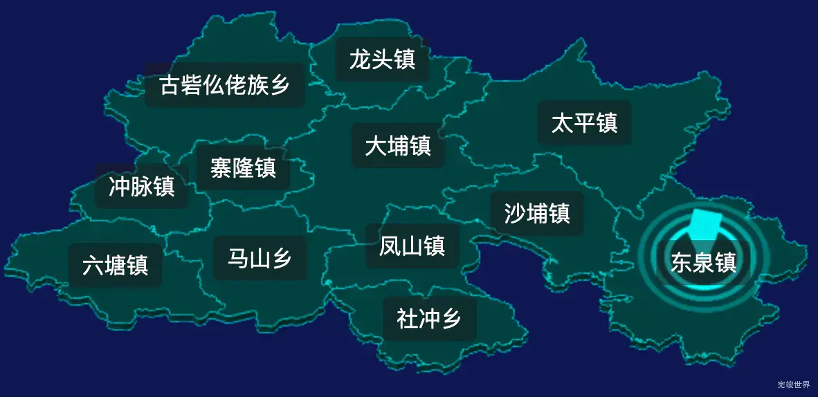 threejs柳州市柳城县geoJson地图3d地图CSS2D外加旋转棱锥