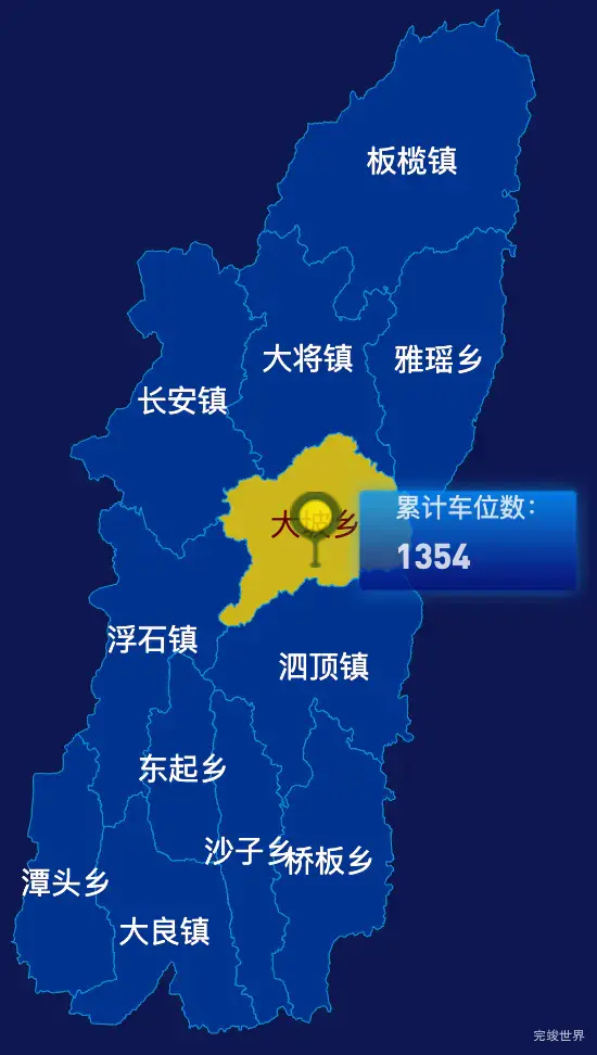 echarts柳州市融安县geoJson地图点击地图插小旗