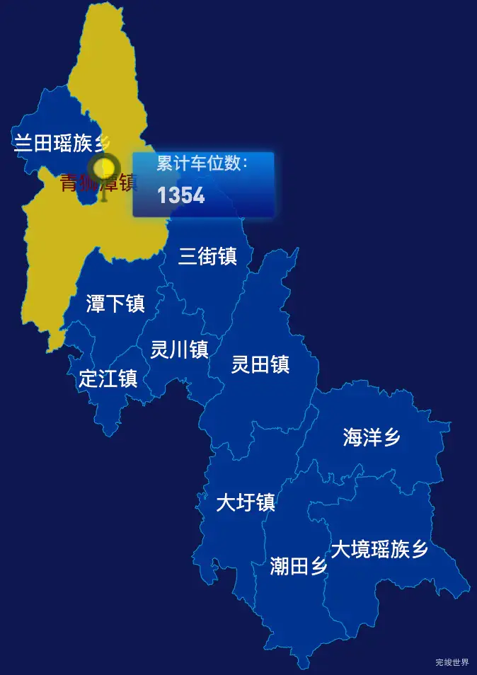 echarts桂林市灵川县geoJson地图点击地图插小旗