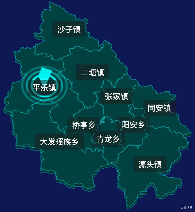 threejs桂林市平乐县geoJson地图3d地图CSS2D外加旋转棱锥