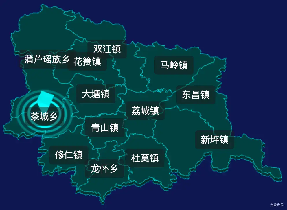 threejs桂林市荔浦市geoJson地图3d地图添加旋转棱锥