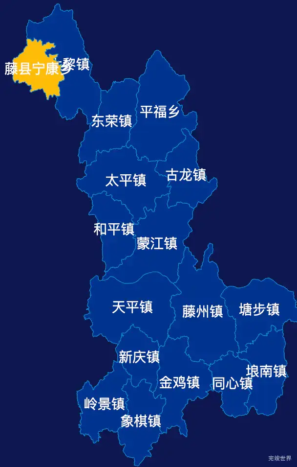 echarts梧州市藤县geoJson地图指定区域高亮