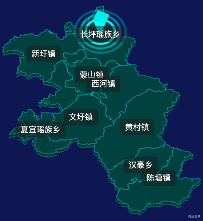 threejs梧州市蒙山县geoJson地图3d地图CSS2D外加旋转棱锥