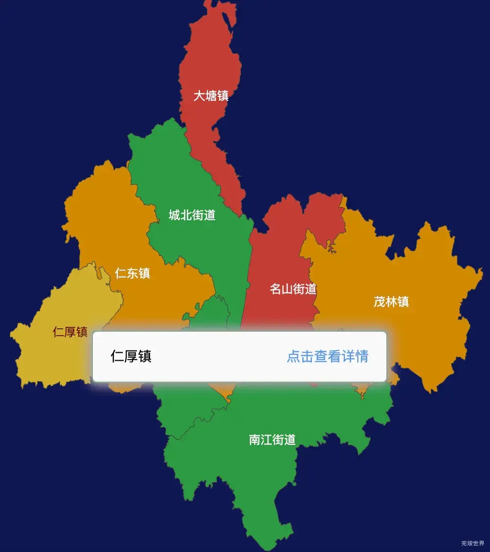 echarts玉林市玉州区geoJson地图tooltip自定义html