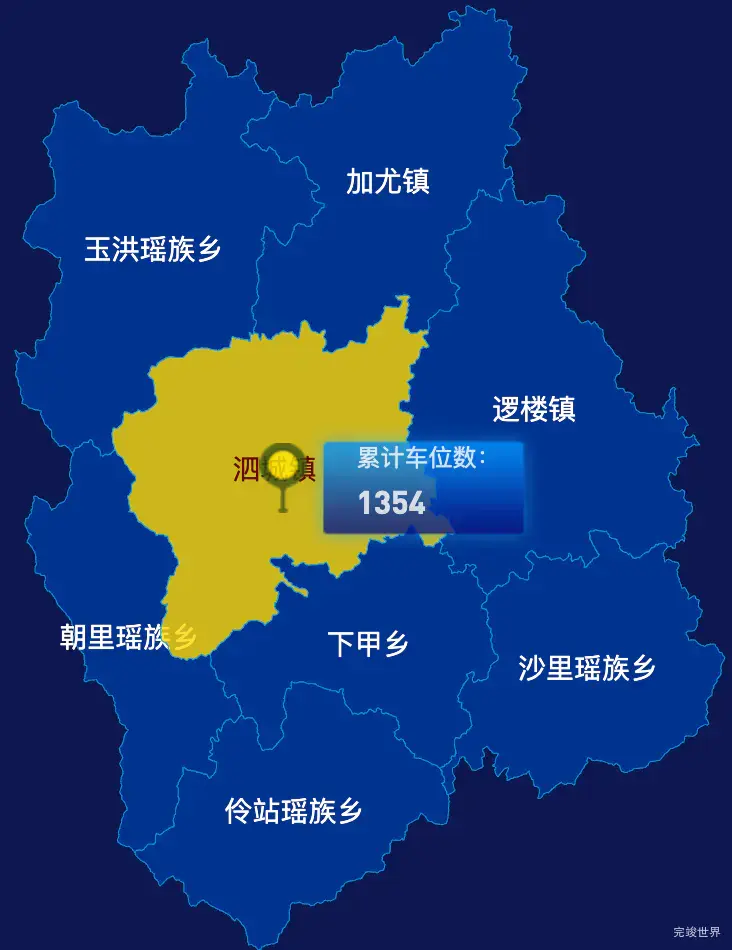 echarts百色市凌云县geoJson地图点击地图插小旗