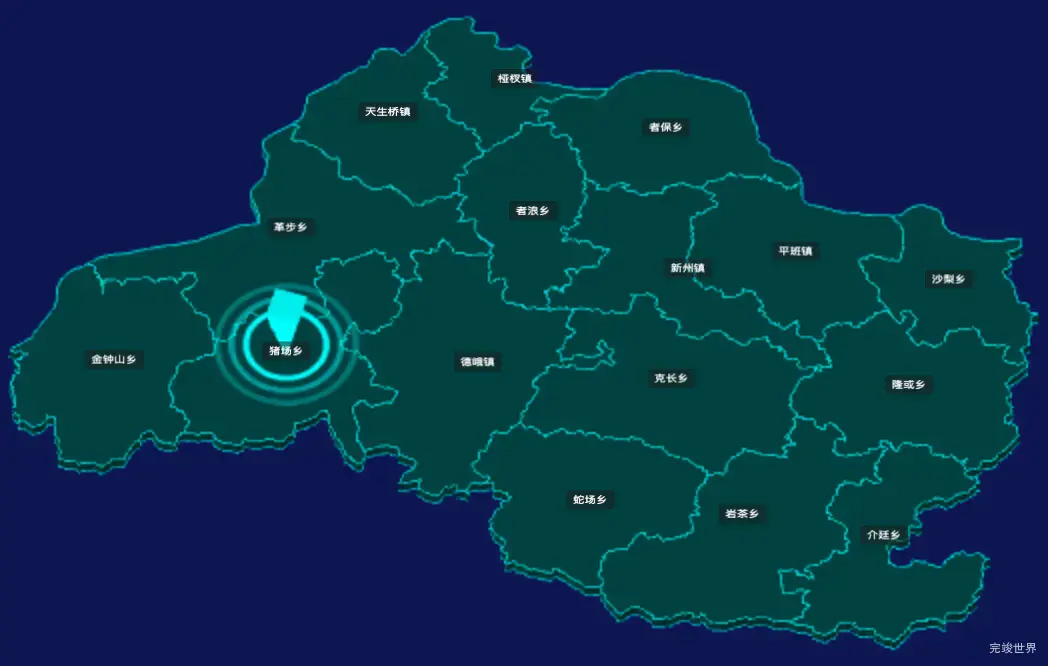 threejs百色市隆林各族自治县geoJson地图3d地图添加旋转棱锥