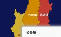 echarts贺州市平桂区geoJson地图tooltip自定义html效果