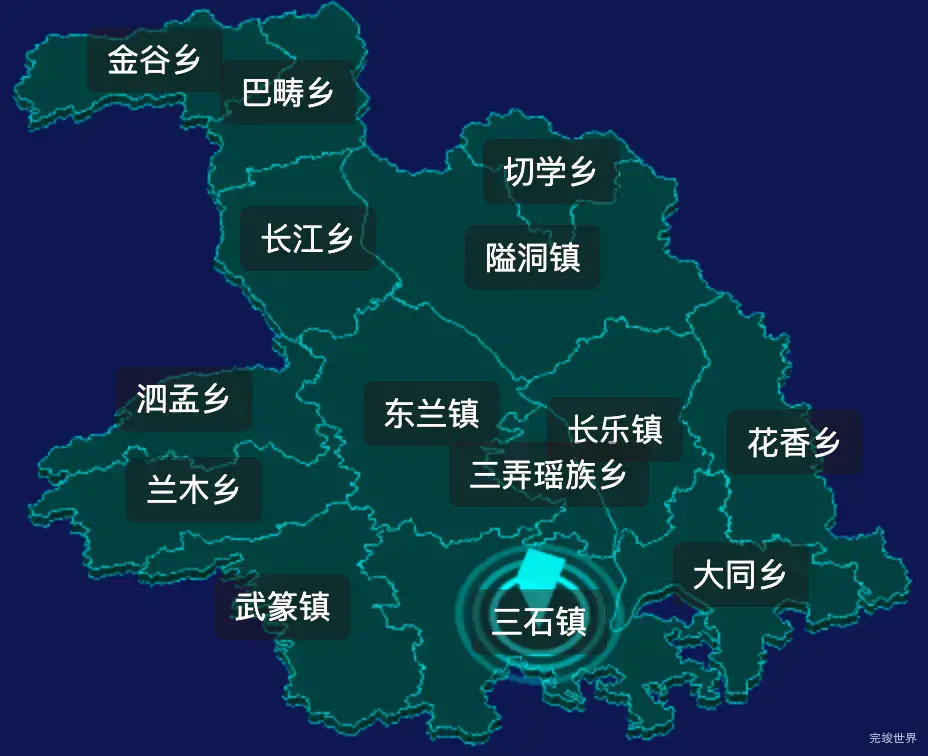 threejs河池市东兰县geoJson地图3d地图CSS2D外加旋转棱锥