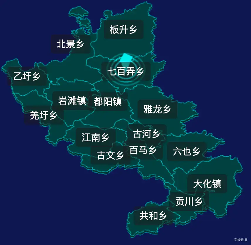 threejs河池市大化瑶族自治县geoJson地图3d地图CSS2D外加旋转棱锥